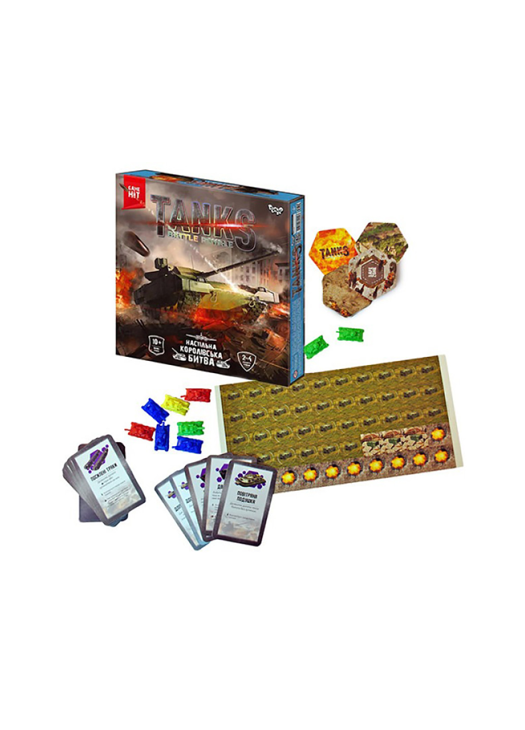 Настольная тактическая игра Tanks Battle Royale G-TBR-01-01U Danko Toys (275997626)