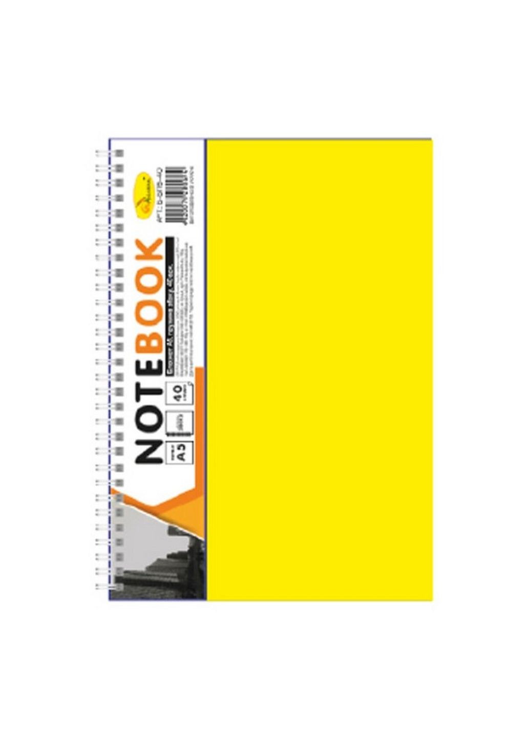 Блокнот А5 Апельсин Б-БП5-40, 40 листов, пружина сбоку (Желтый) Издательство "Апельсин" (275994710)