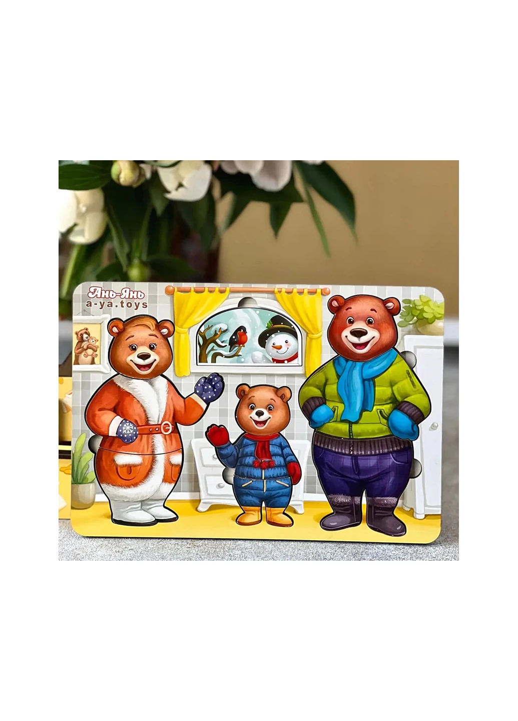 Гра Вдягни ведмедиків ПСД192 No Brand (275997427)
