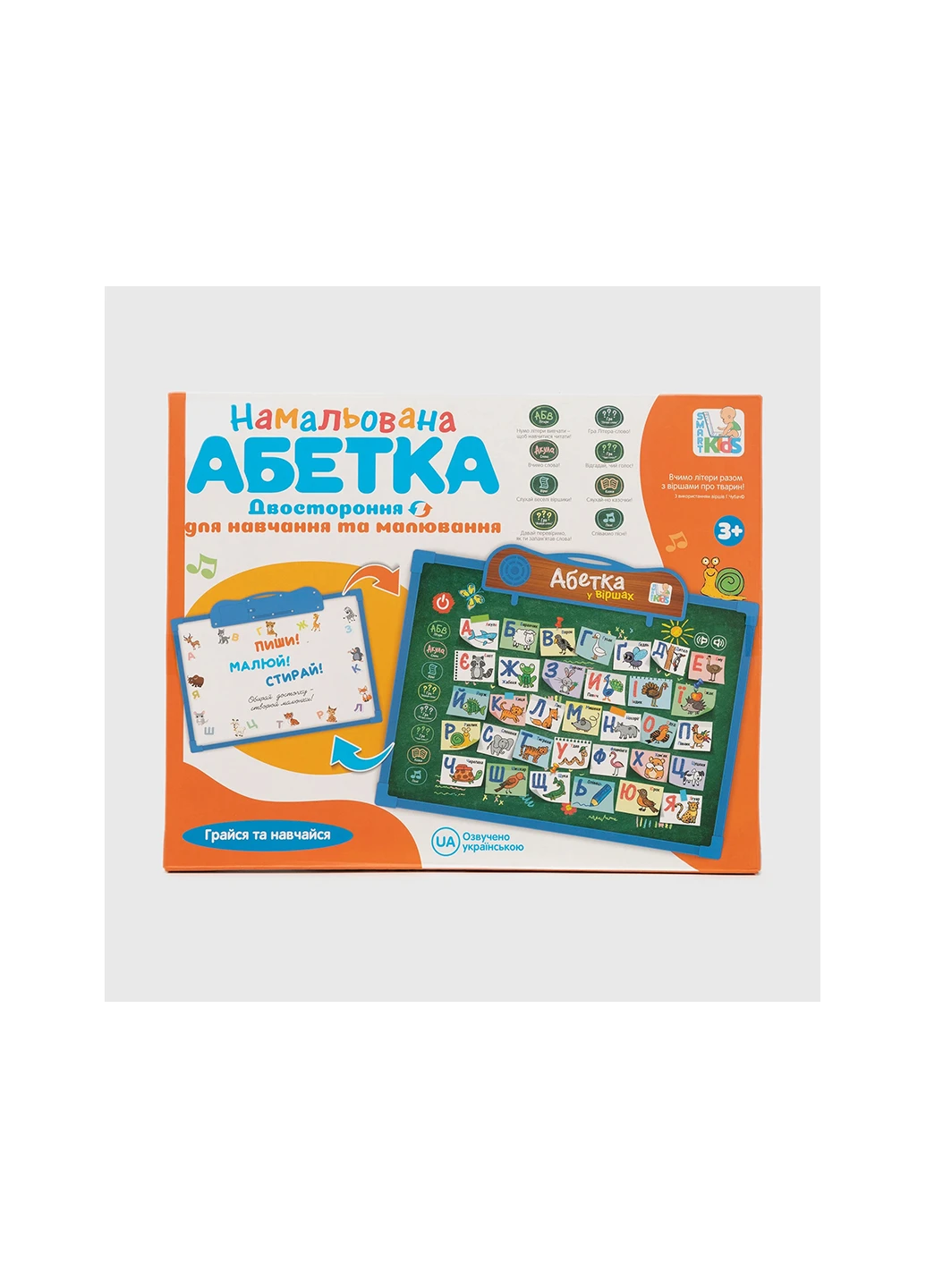 Інтерактивна дошка SK0024AB No Brand (275997306)