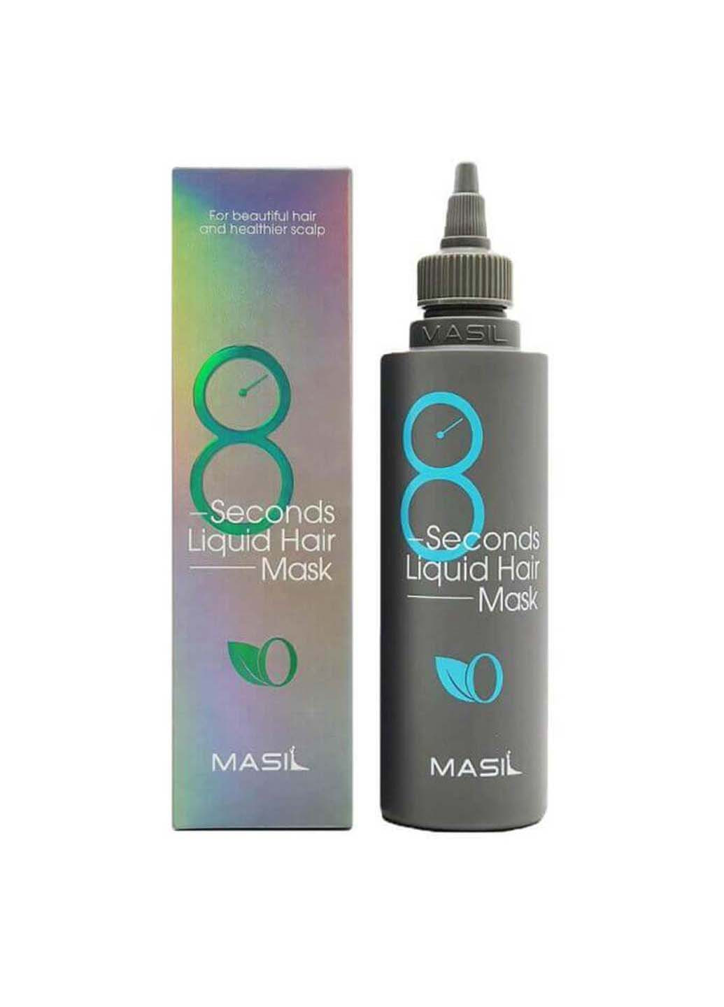 Маска для об'єму волосся 8 Seconds Liquid Hair Mask 200 мл MASIL (276057210)