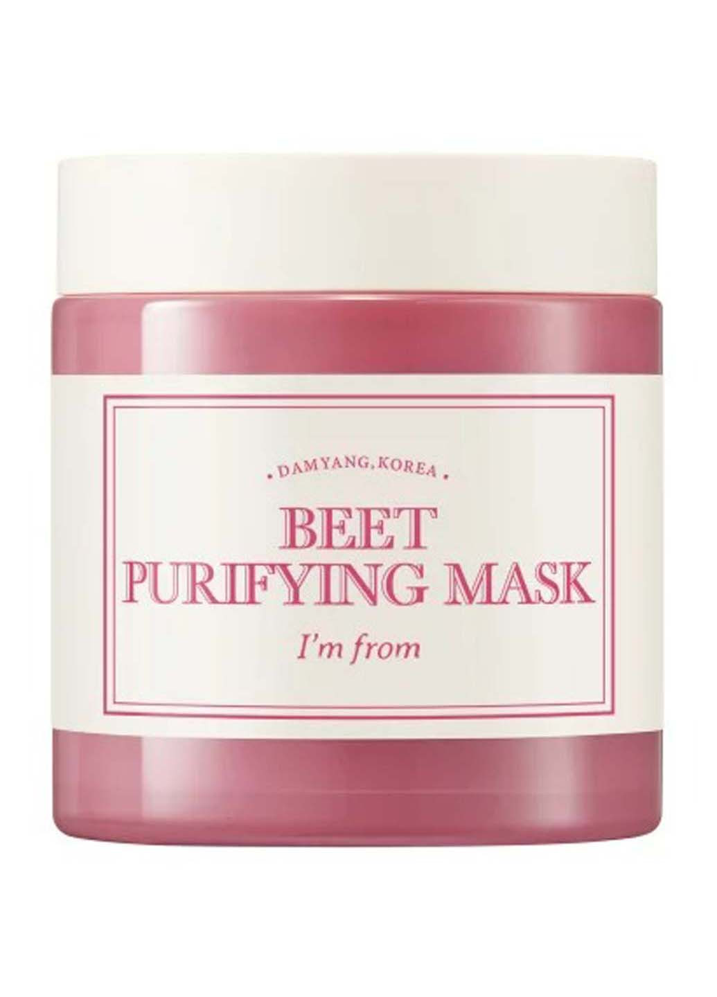 Глиняная маска для очистки пор с PHA-кислотой Beet Purifying Mask 110 г I'm From (276057296)