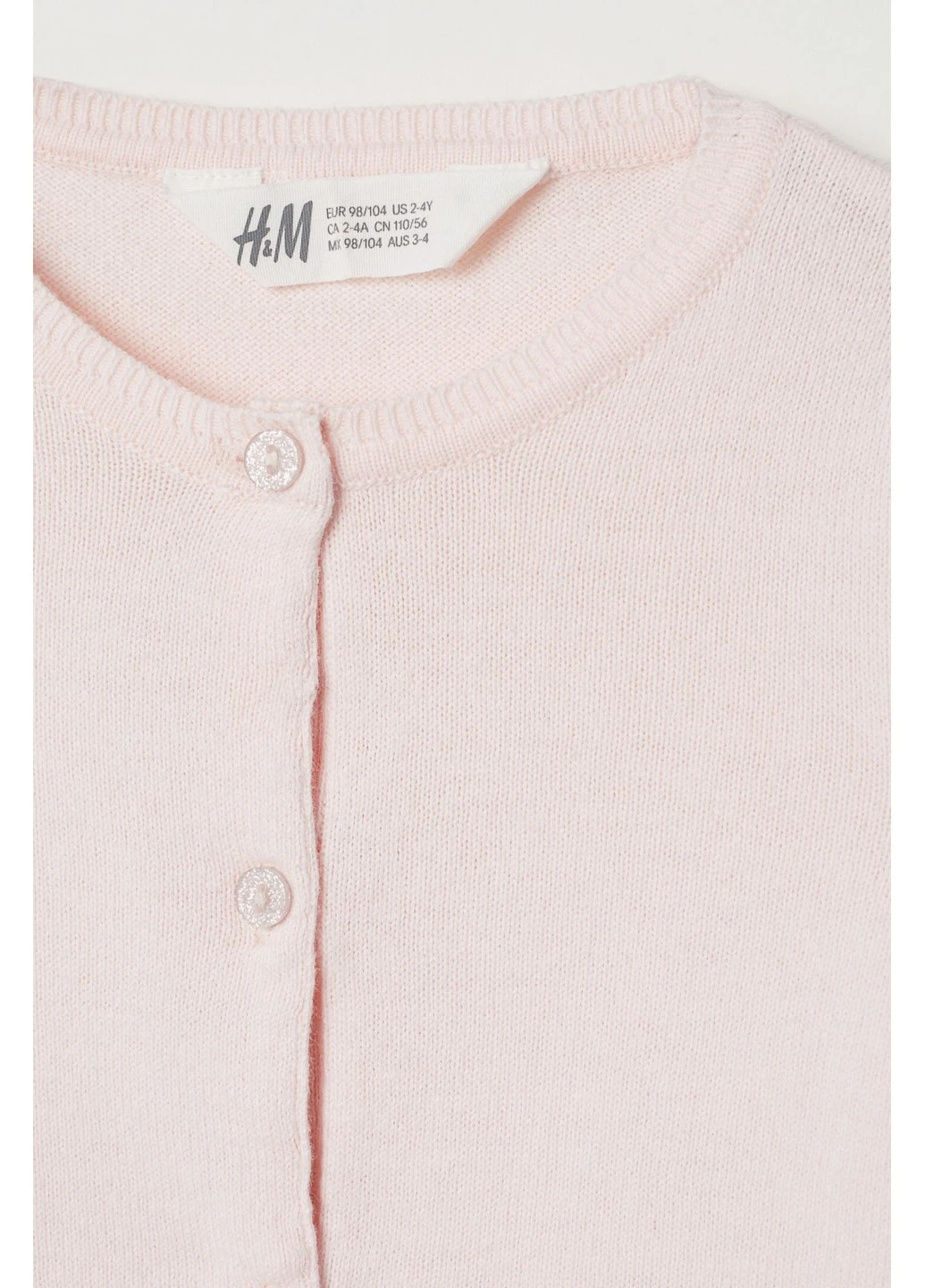 Кардіган H&M (276061560)