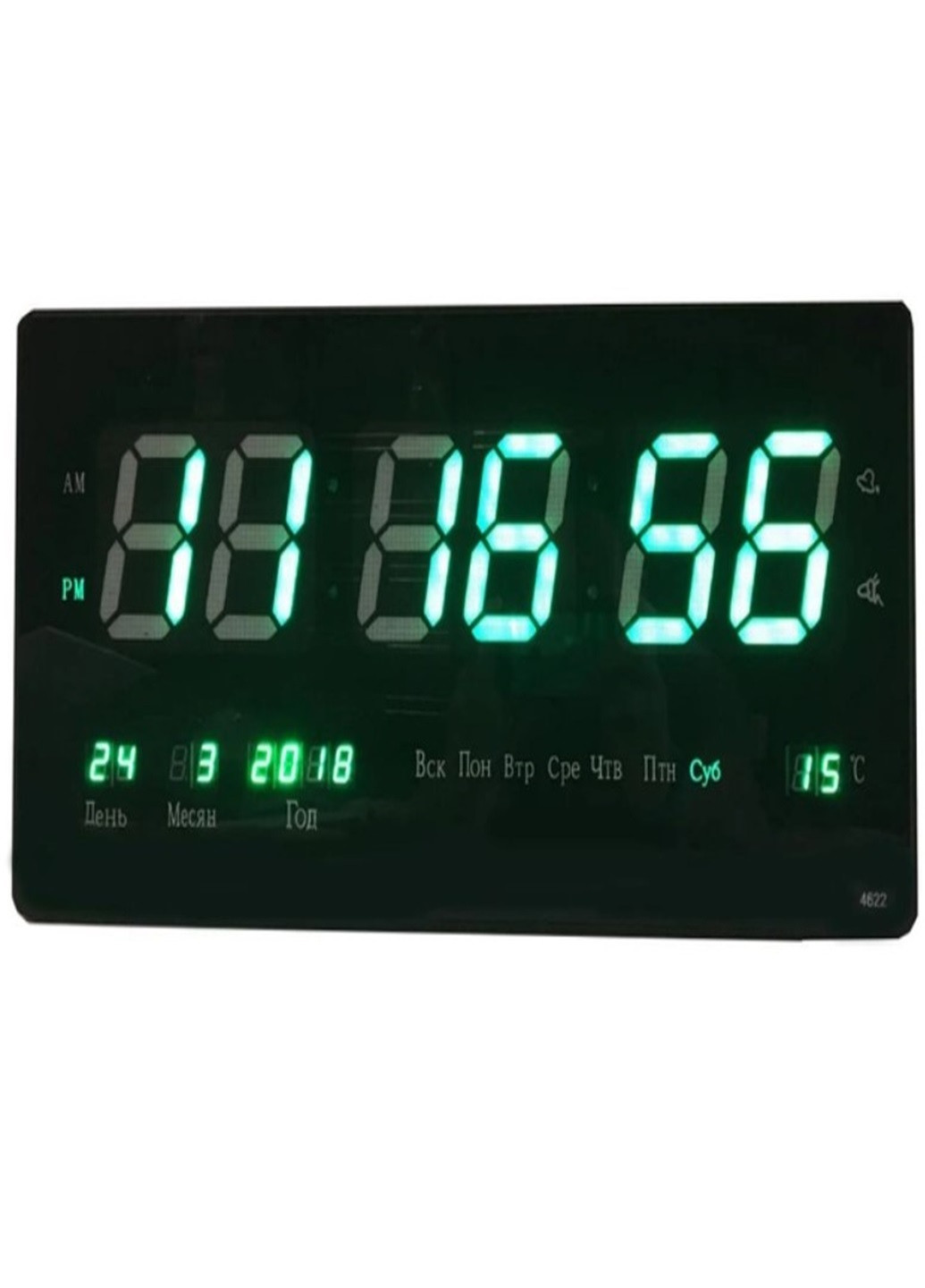 Настінний годинник VST 4622/1237 електронні з будильником No Brand (276070516)