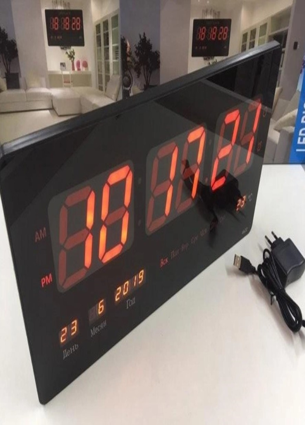 Настінний годинник VST 4622/1237 електронні з будильником No Brand (276070518)