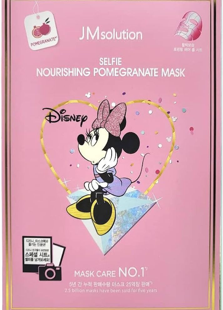 Тканевая укрепляющая маска для лица с экстрактом граната Disney Selfie Nourishing Pomegranate JMsolution (276190561)