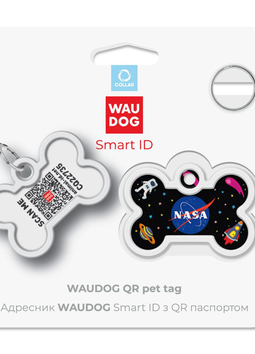 Адресник для собак и кошек металлический Smart ID с QR паспортом "NASA", кость, Д 40 мм, Ш 28 мм WAUDOG (276386980)