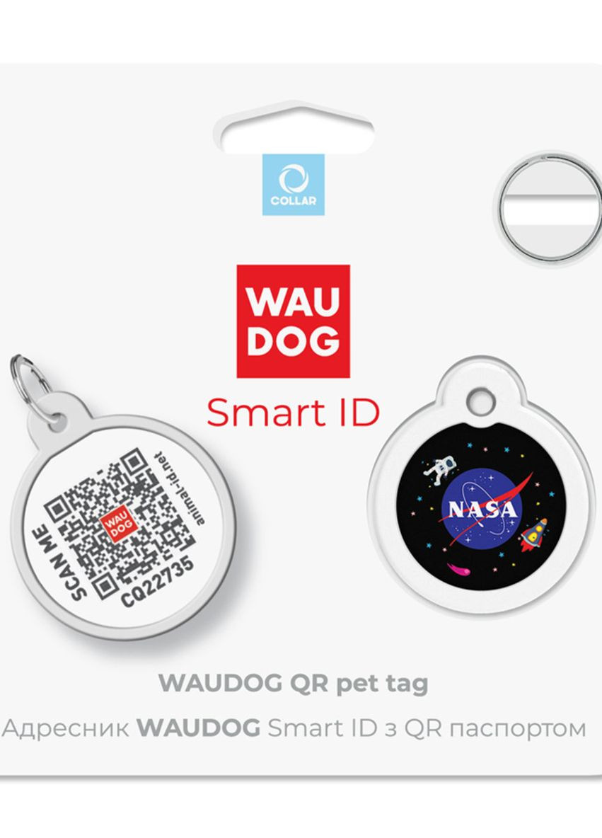 Адресник для собак и кошек металлический Smart ID с QR паспортом "NASA", круг, Д 25 мм WAUDOG (276387276)