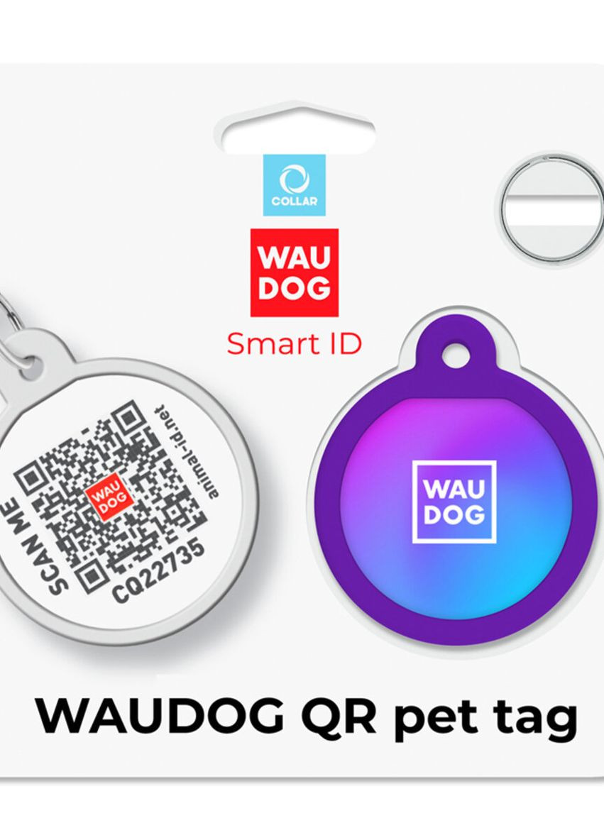 Адресник для собак і котів металевий Smart ID з QR паспортом"Градієнт фіолетовий", коло, Д 25 мм WAUDOG (276386982)