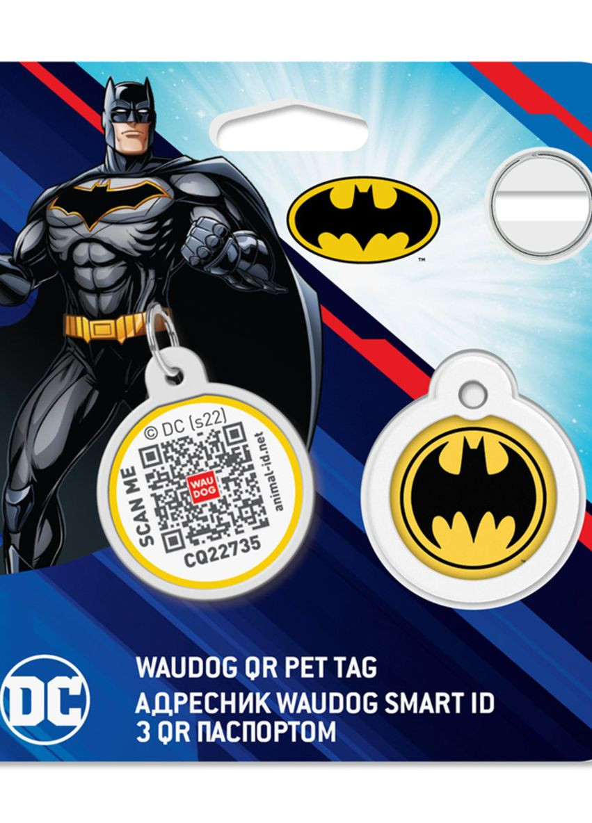 Адресник для собак та котів металічний Smart ID з QR паспортом"Бетмен лого", круг, Д 25 мм WAUDOG (276387014)