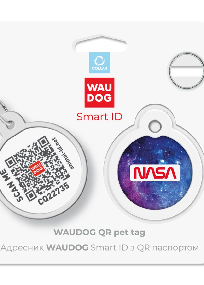 Адресник для собак і котів металевий Smart ID з QR паспортом"NASA21", коло, Д 30 мм WAUDOG (276386999)