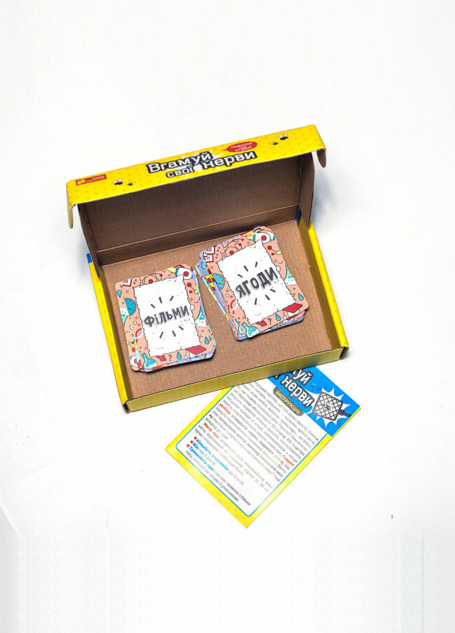 Умные игры "Настольная игра. Уйми свои нервы" (4823076188931) Ranok Creative (276383194)