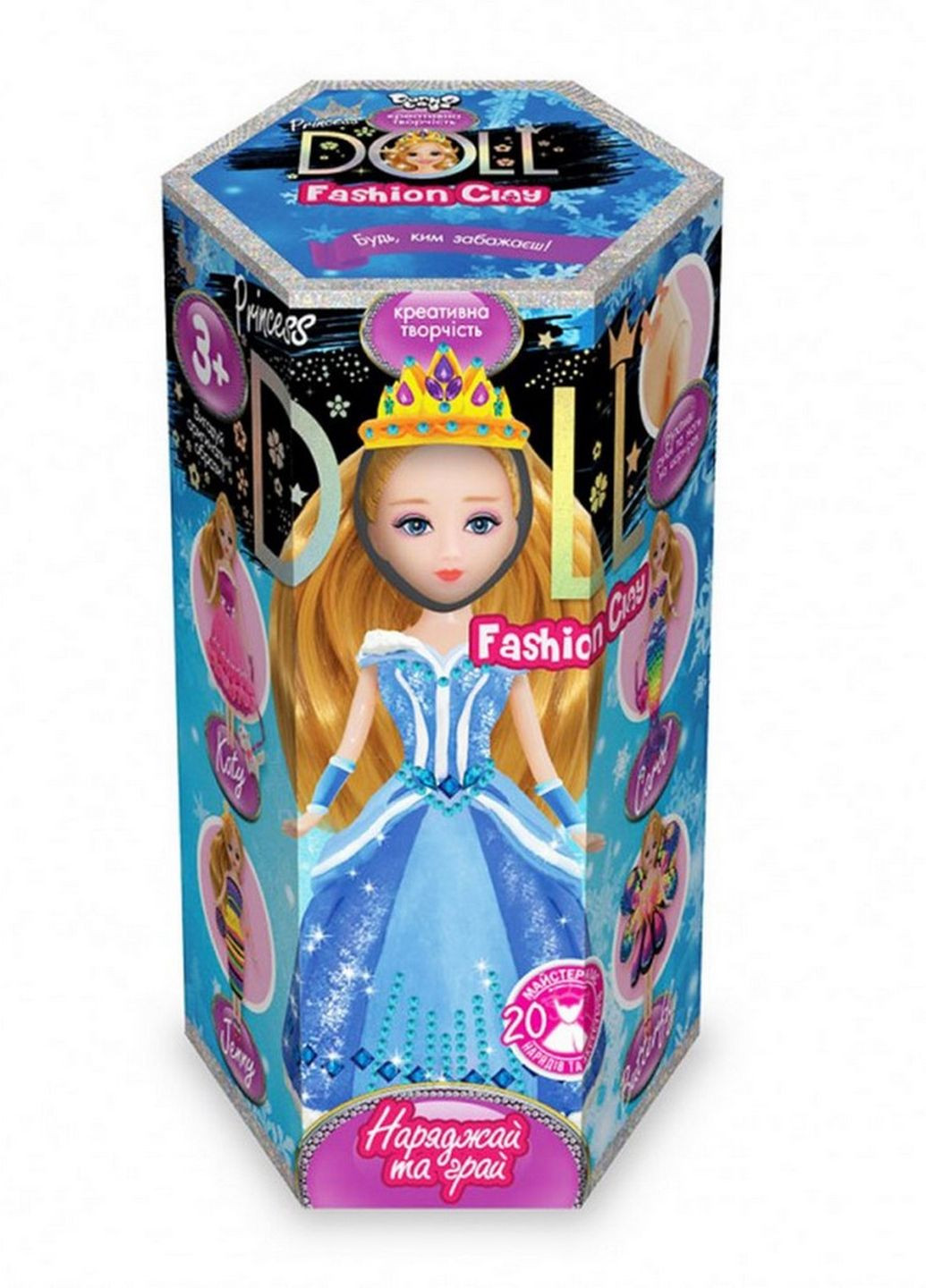 Дитячий набір для творчості "Princess Doll" CLPD-02 укр Блакитна сукня Danko Toys (276383319)
