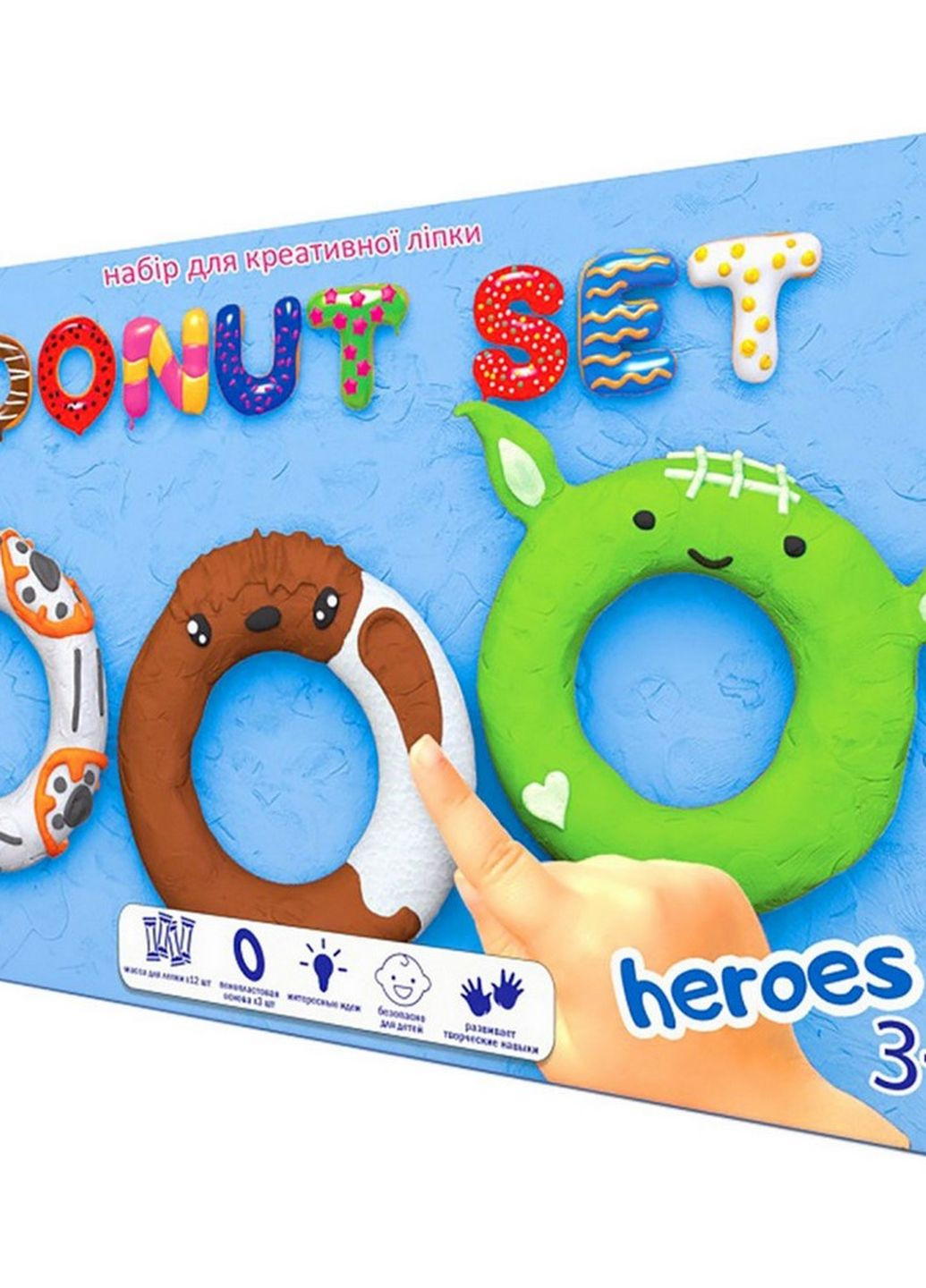 Набор для креативного творчества "Donut Set HEROES" TM 70089 легкий прыгающий пластилин Moon Light Clay (276383337)