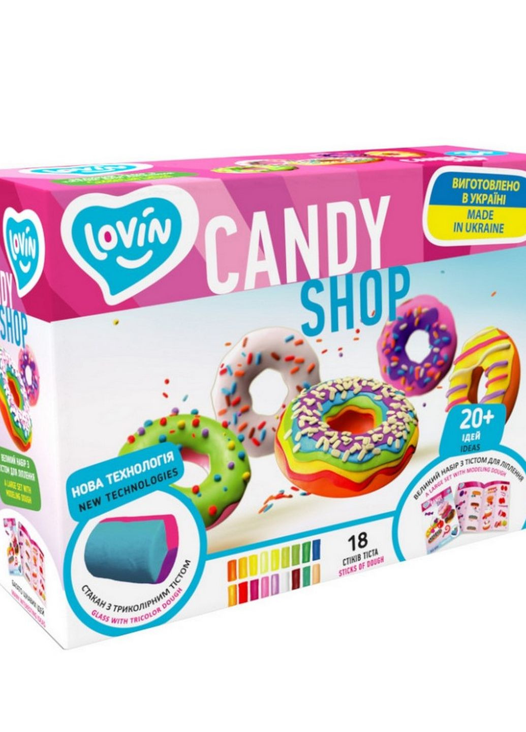 Набор теста для лепки "Candy Shop" TM Lovin 41192 LOVIN'DO (276383306)