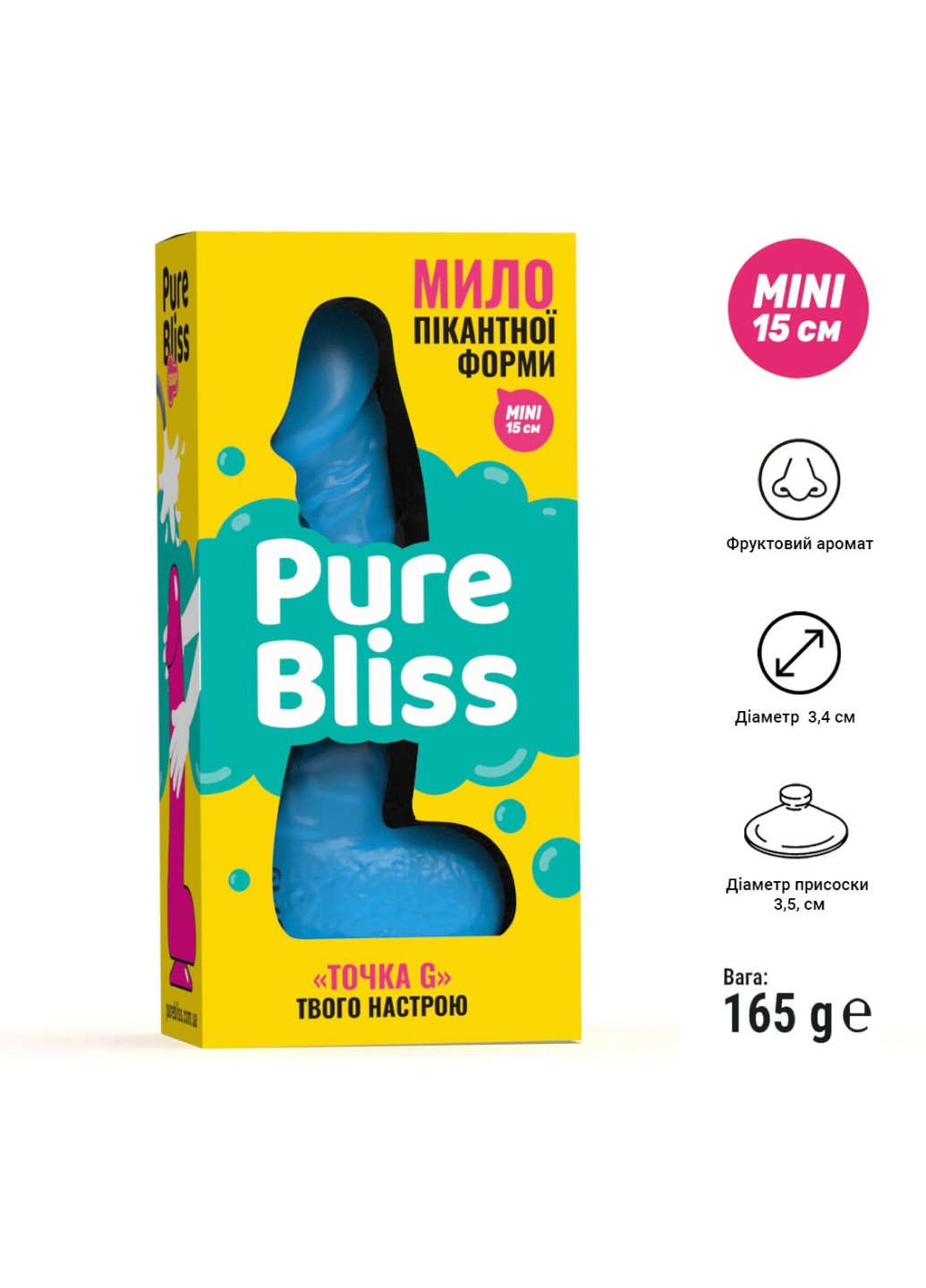 Крафтовое мыло-член с присоской Pure Bliss MINI Blue, натуральное Чистый Кайф (276385434)