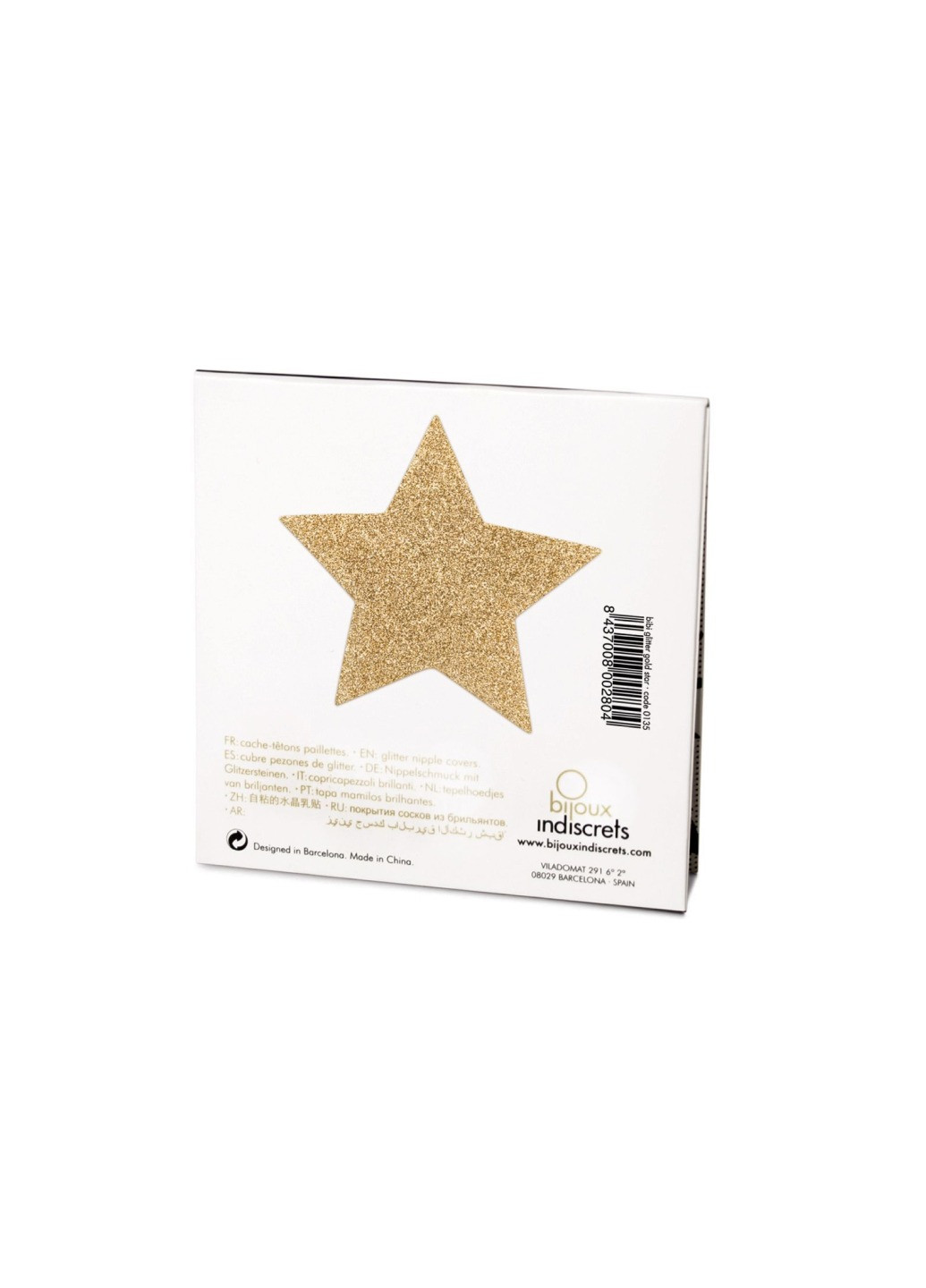 Пестіс - стикини - Flash Star Gold, наклейки на соски Bijoux Indiscrets (276390532)