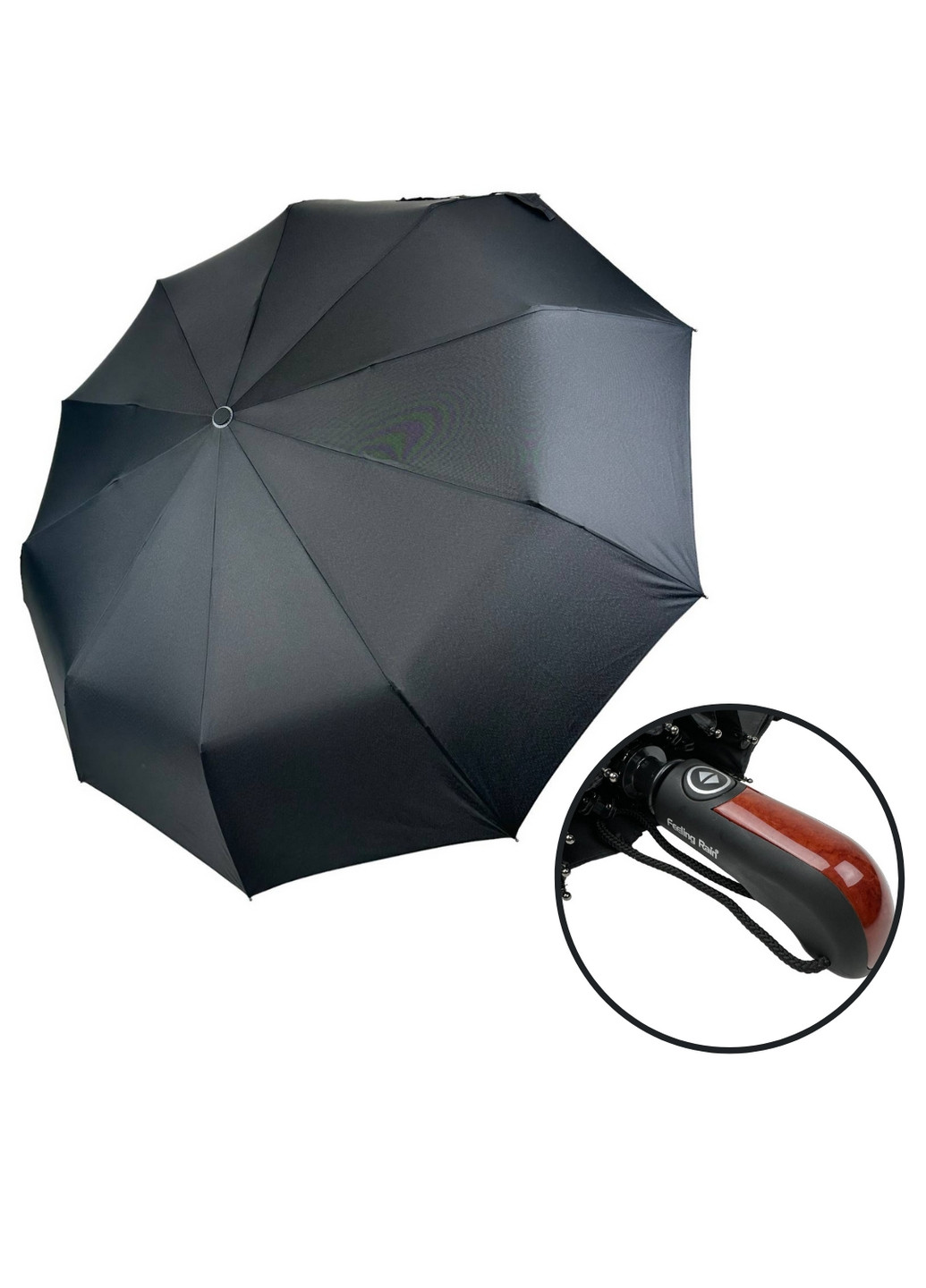 Чоловічий парасолька автомат Feeling Rain (276392041)