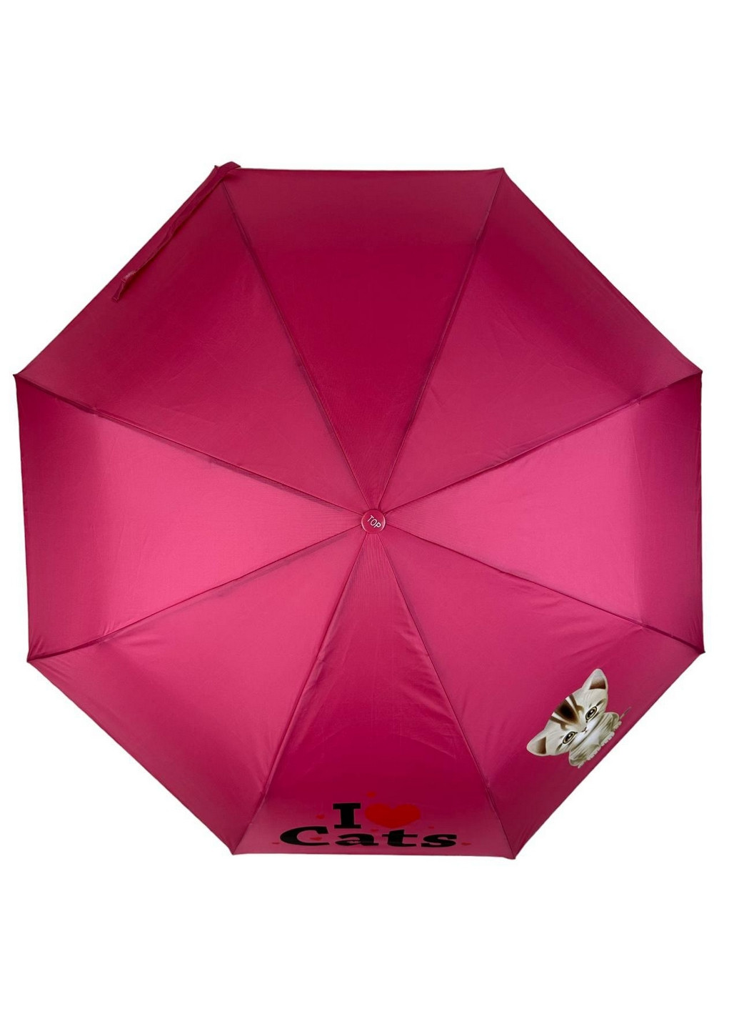Детский складной зонт Toprain (276392131)