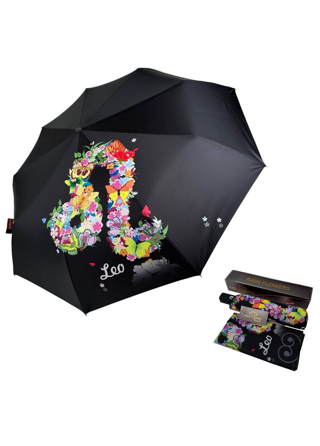 Женский зонт автомат Rain (276392392)