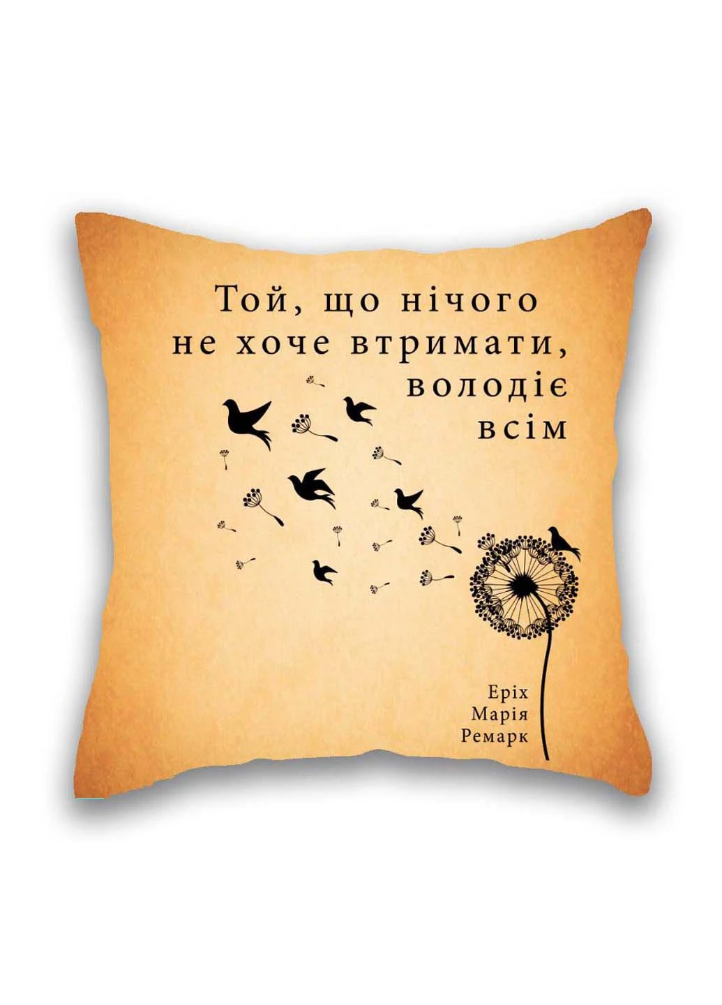 Подушка з принтом Володіє всім Подушковик (276458172)