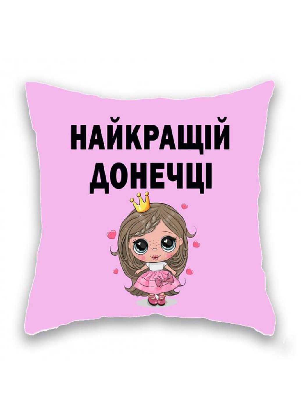 Подушка с принтом Лучшей дочери Подушковик (276458006)
