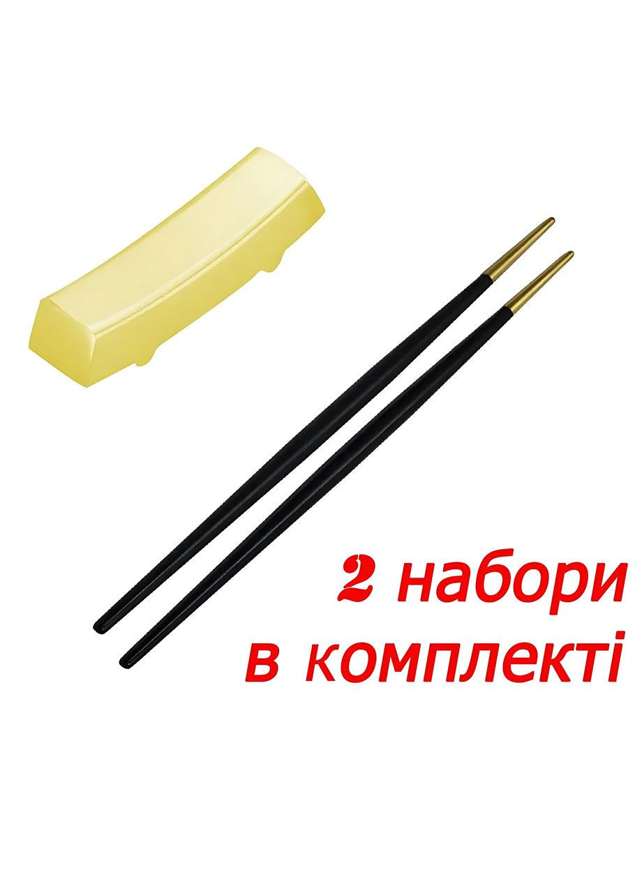 Набор подставок и палочек к суши для дома ресторанов, кафе, гостиниц REMY-DECOR - (276533900)