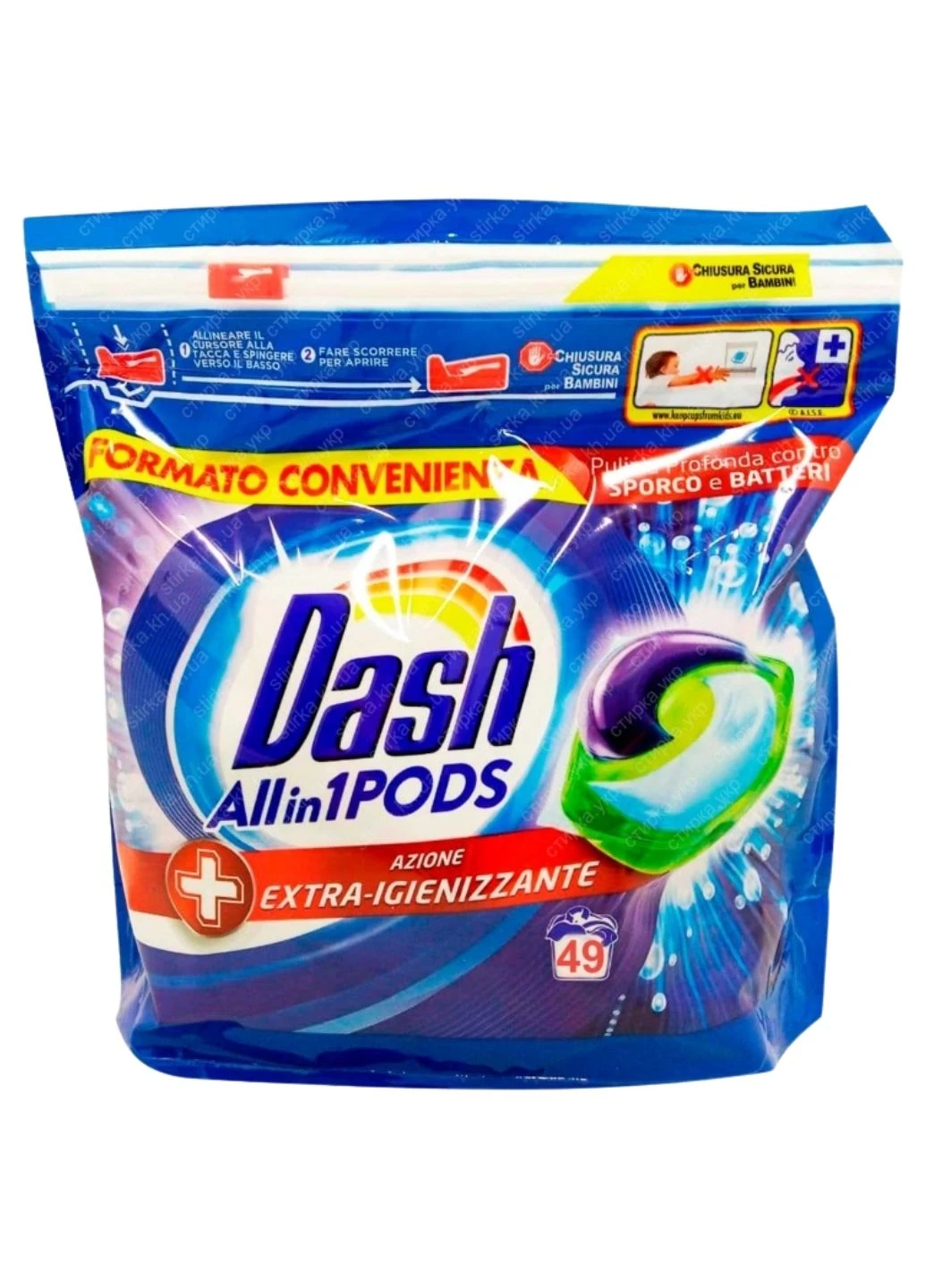 гель-капсулы для стирки 3в1 Igienizzante с пятновыводителем (49 стирок) Dash (276459351)