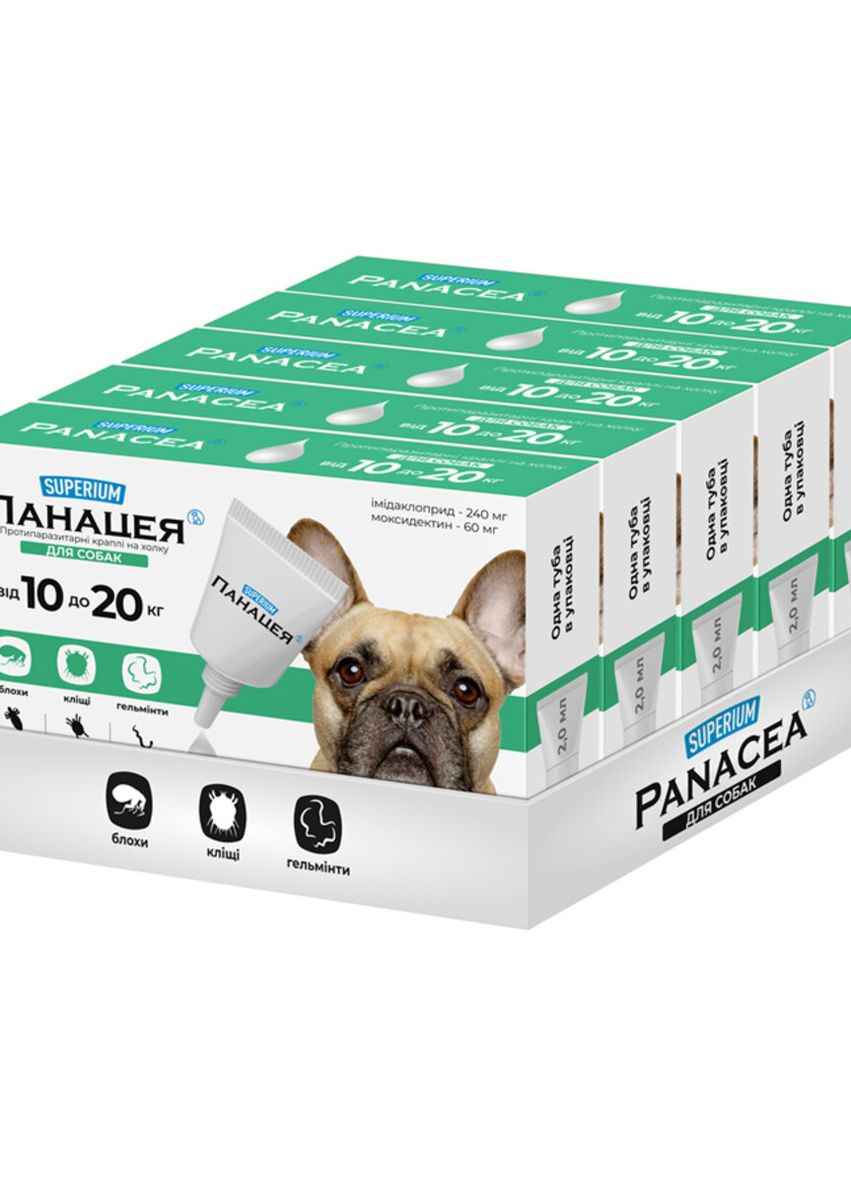 СУПЕРІУМ Панацея, протипаразитарні краплі на холку для собак, 10-20 кг Superium (276470542)
