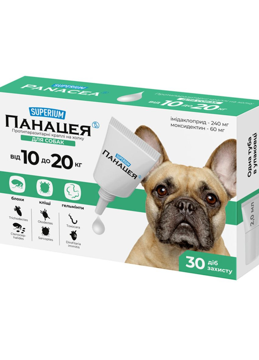 СУПЕРИУМ Панацея, противопаразитарные капли на холке для собак, 10-20 кг Superium (276470542)
