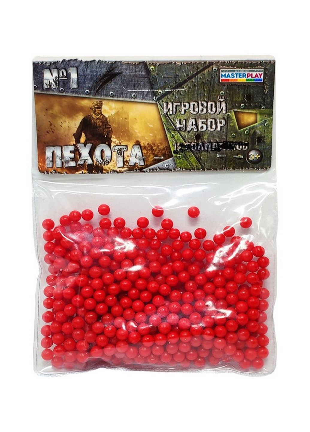 Пластикові кульки (кульки) для дитячої зброї 1-153, 6 мм 500 шт Червоний Colorplast (276461874)