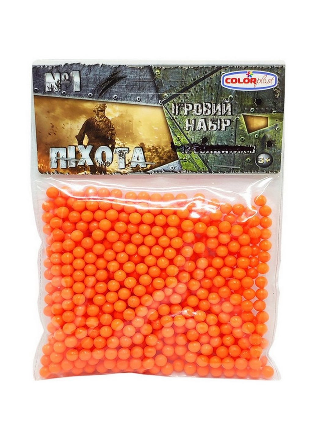 Пластиковые пульки (шарики) для детского оружия 1-153, 6 мм 500 шт Оранжевый Colorplast (276461871)