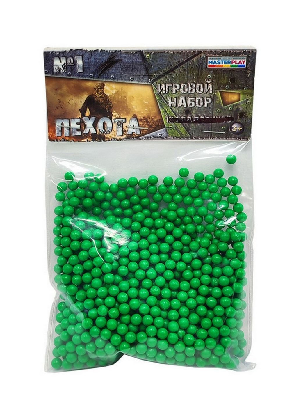 Пластикові кульки (кульки) для дитячої зброї Colorplas 1-152, 6 мм 1000 шт Зелений Colorplast (276461868)