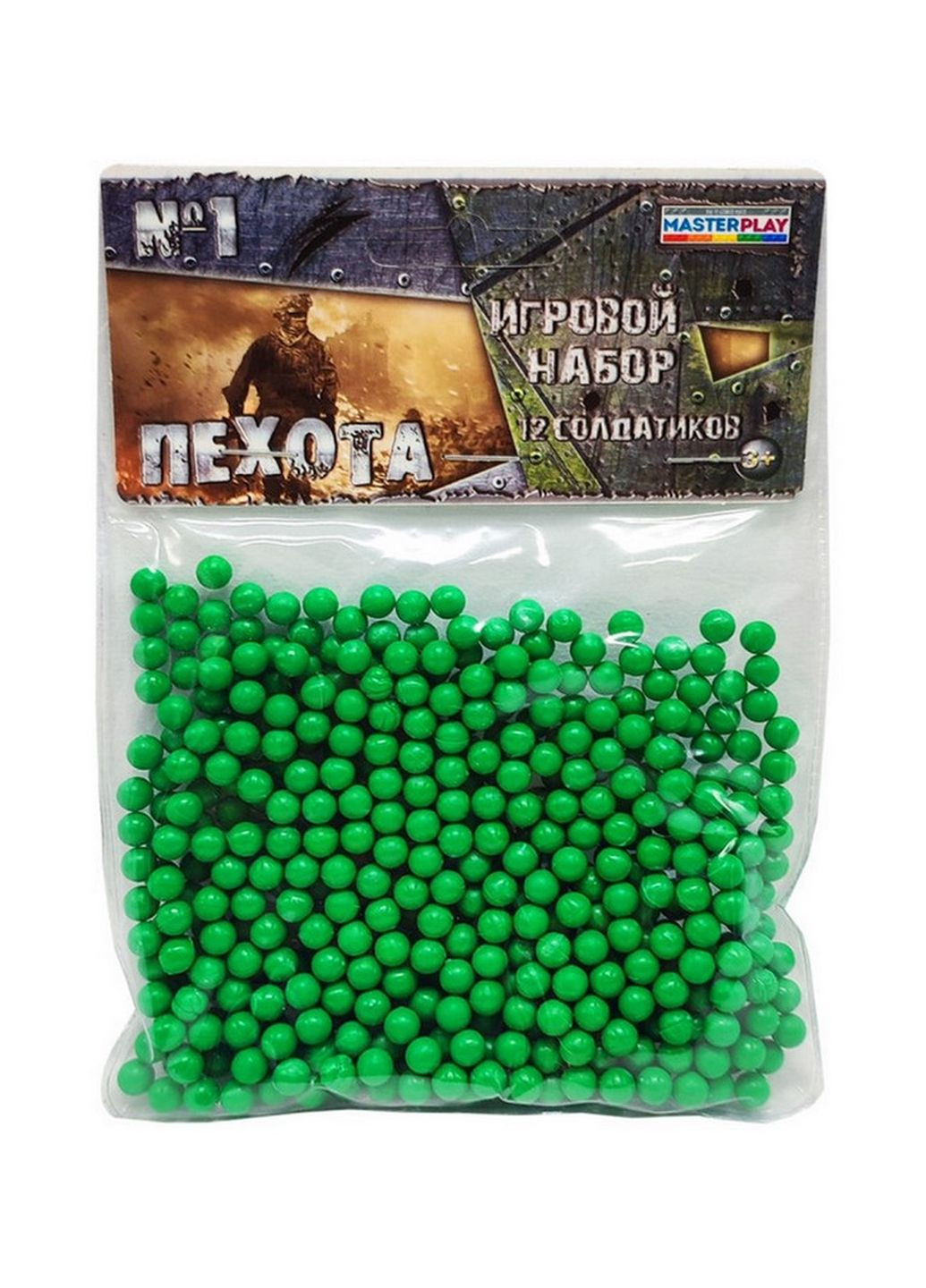 Пластикові кульки (кульки) для дитячої зброї 1-153, 6 мм 500 шт Зелений Colorplast (276461875)