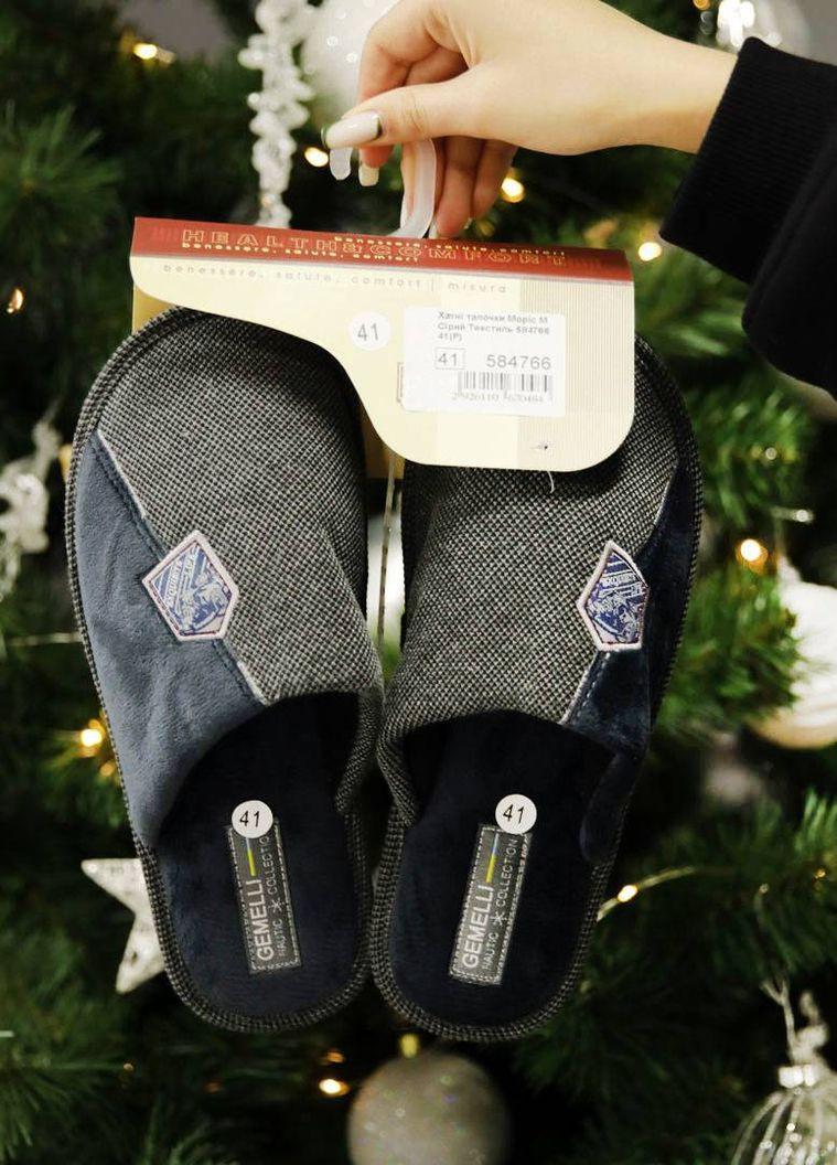 Домашні капці Fashion (276526297)