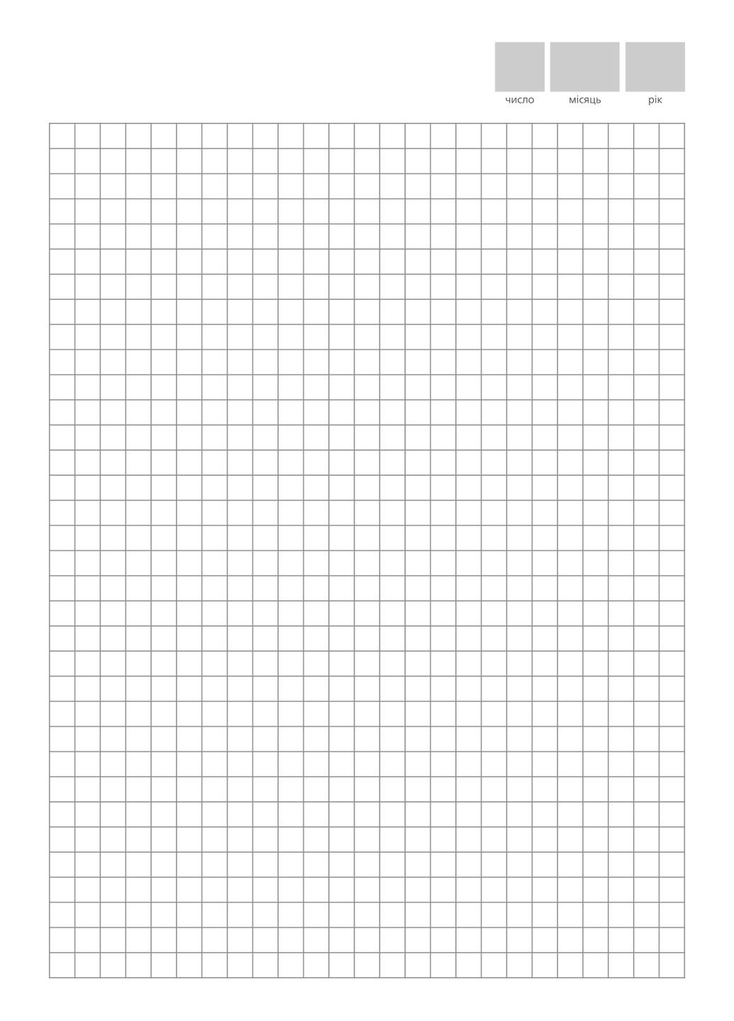 Блокнот Rick and Morty твердый переплет 50л клети Home (276524914)