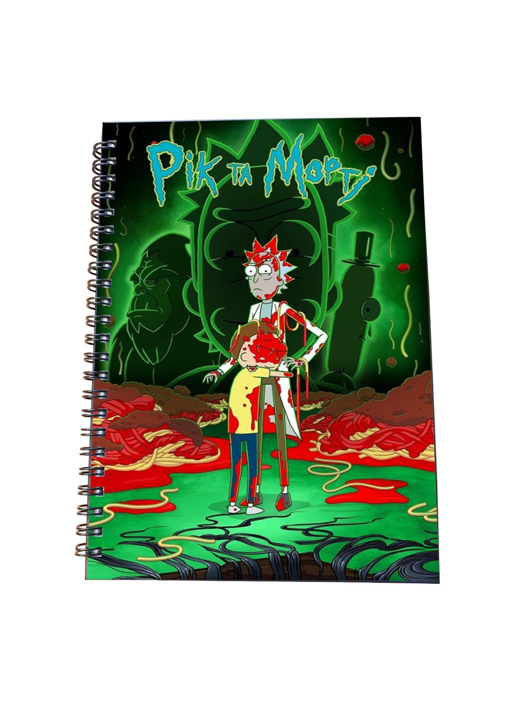 Блокнот Rick and Morty твердый переплет 50л клети Home (276524914)