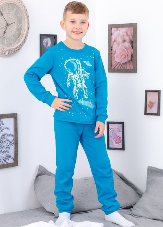 Голубая всесезон пижама для мальчика футболка + брюки Носи своє