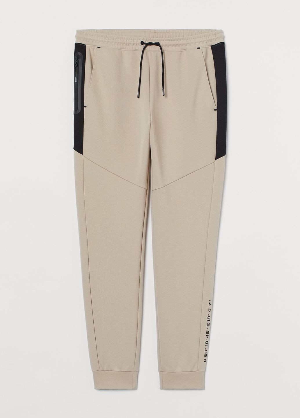 Светло-бежевые спортивные демисезонные джоггеры брюки H&M
