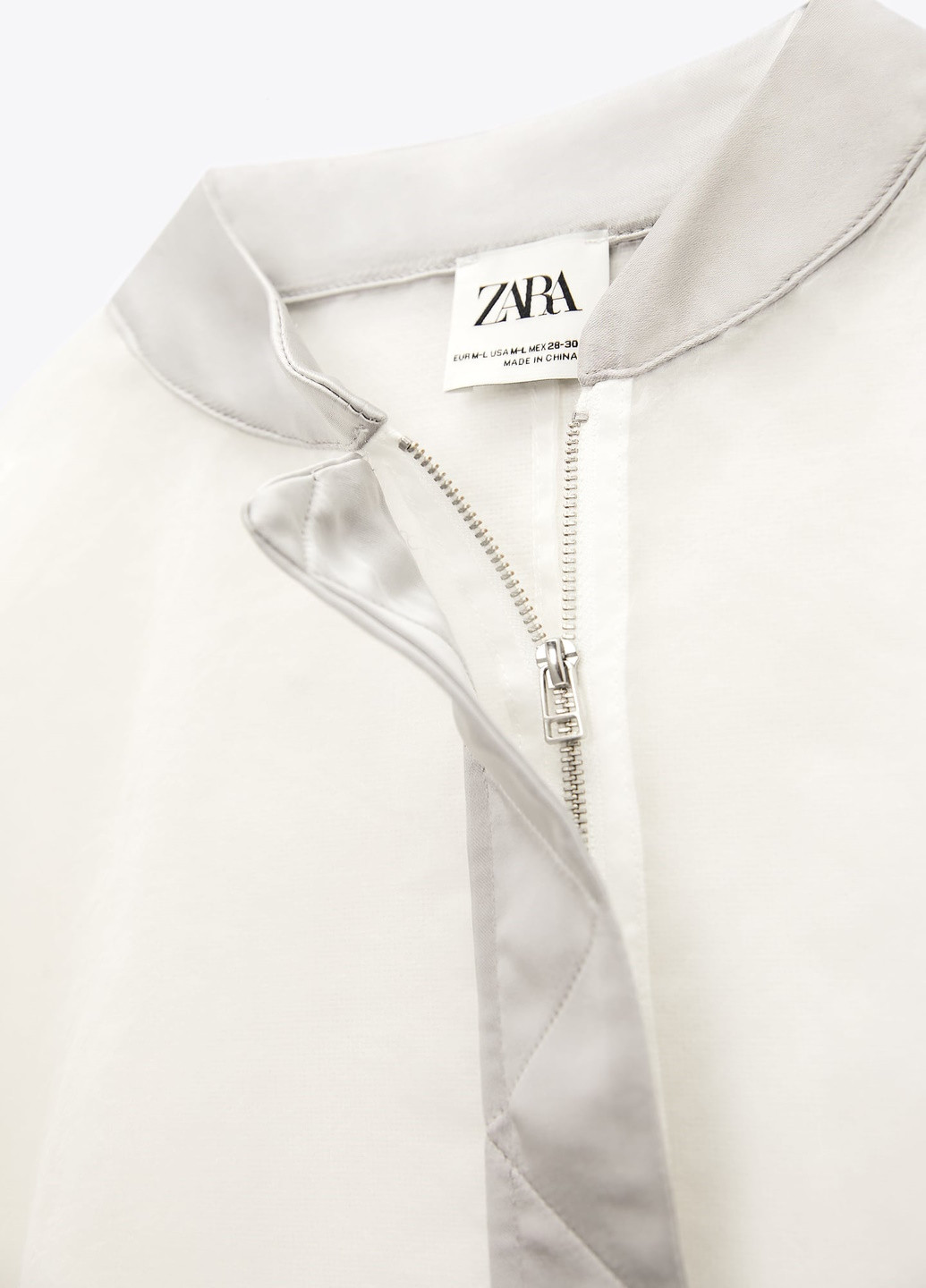 Молочный демисезонный Бомбер Zara