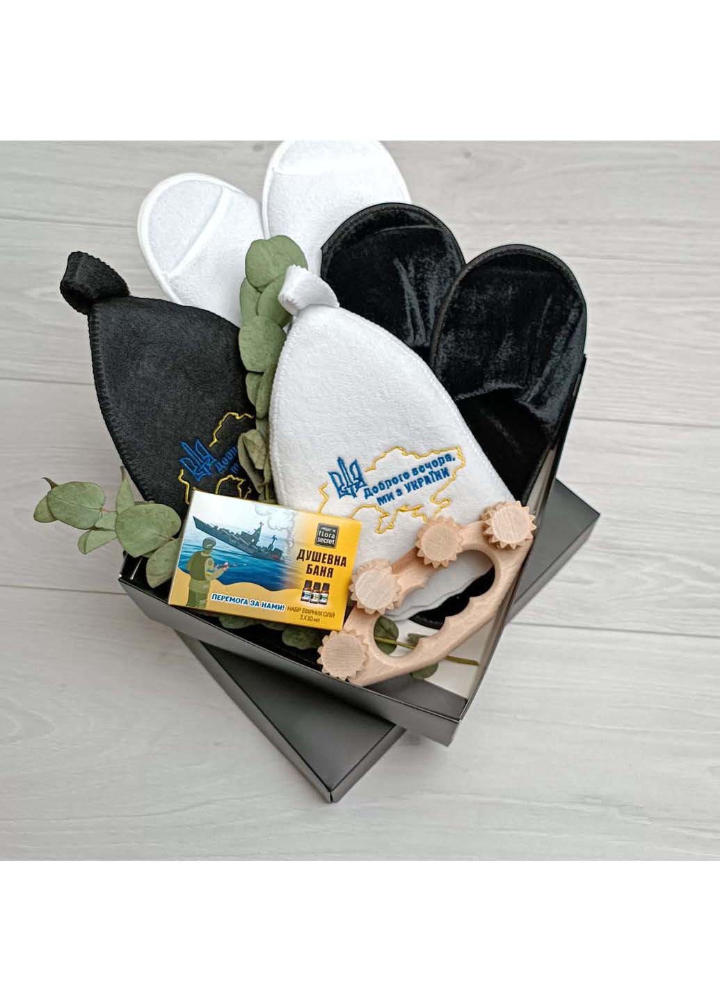 Подарочный набор для сауны Доброго вечора ми з Украины 6 предметов Luxyart (276709759)