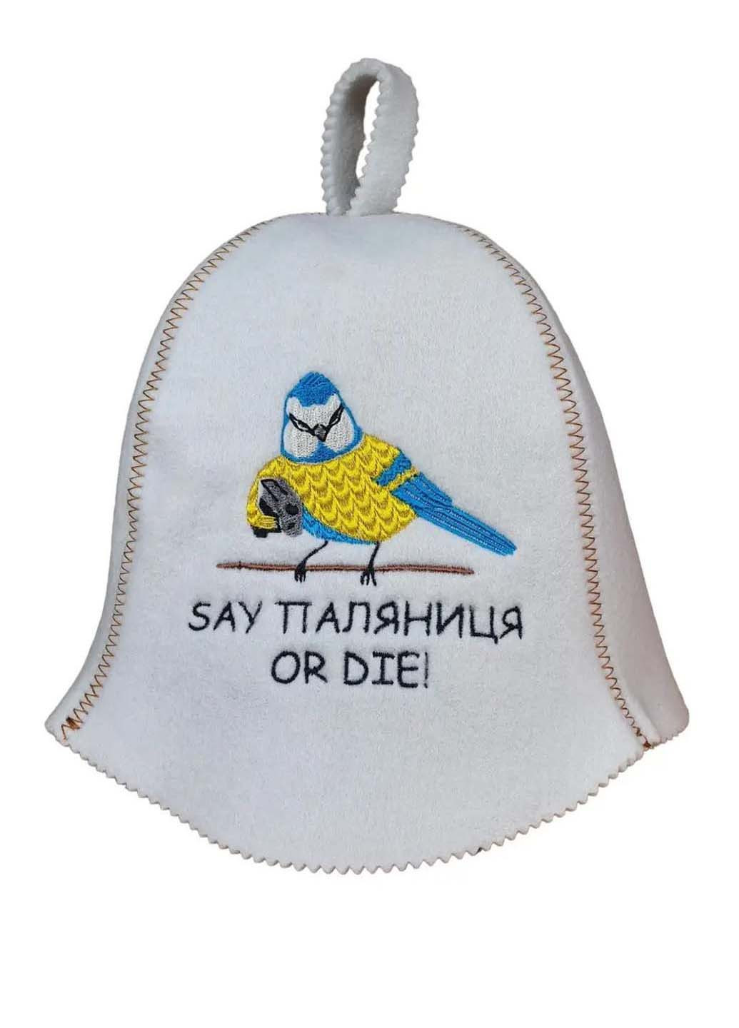 Банна шапка Say паляниця or die! Luxyart (276709778)