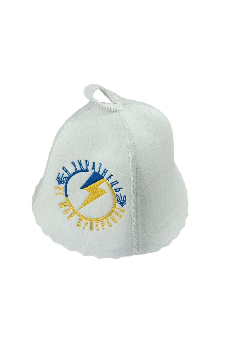 Банна шапка "Я українець і це моя супер сила" Luxyart (276709805)