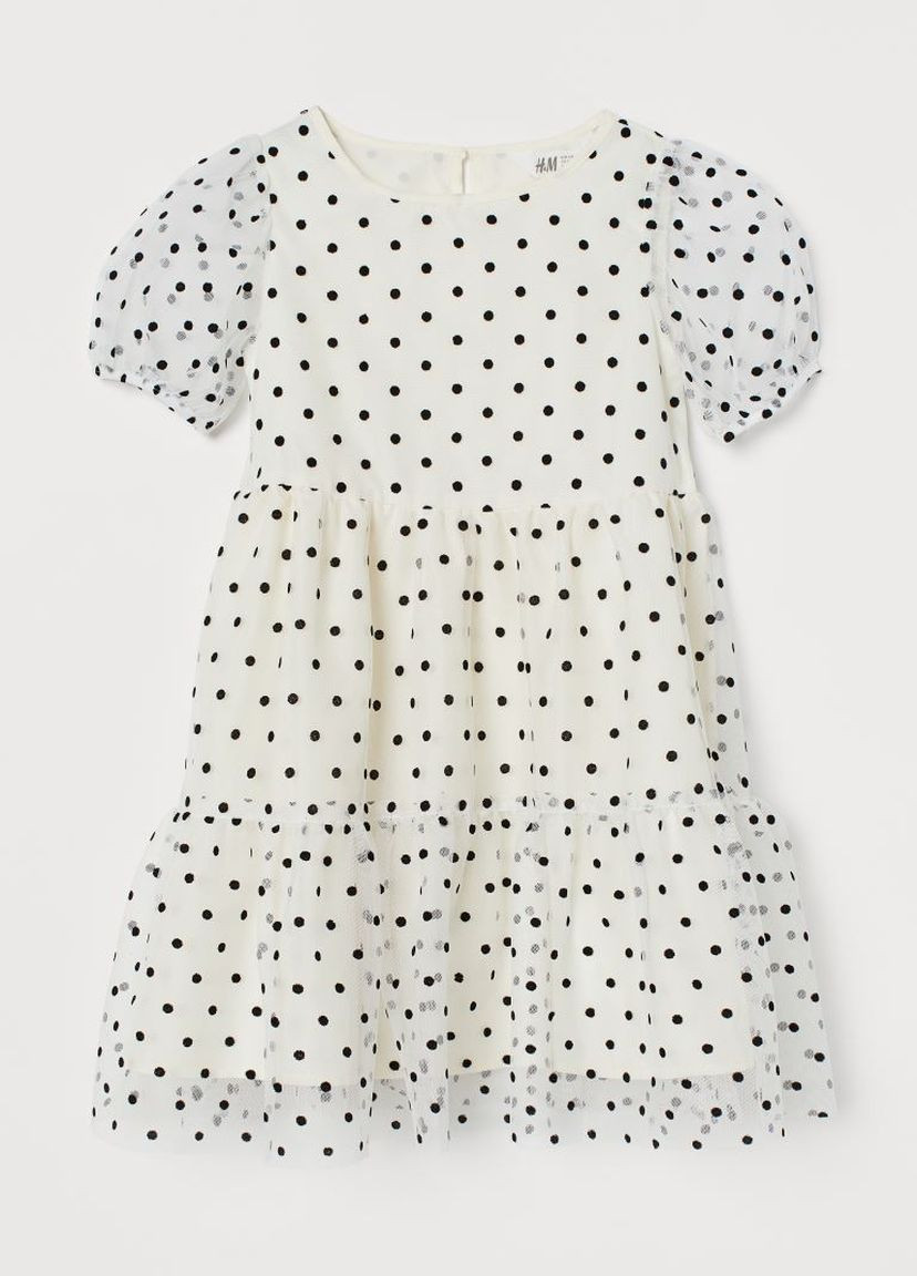 Молочна сукня H&M (275748176)
