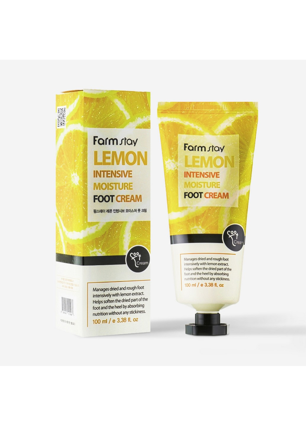 Крем для ног увлажняющий с лимоном lemon intensive moisture foot cream, 100 мл Farm Stay (276778750)