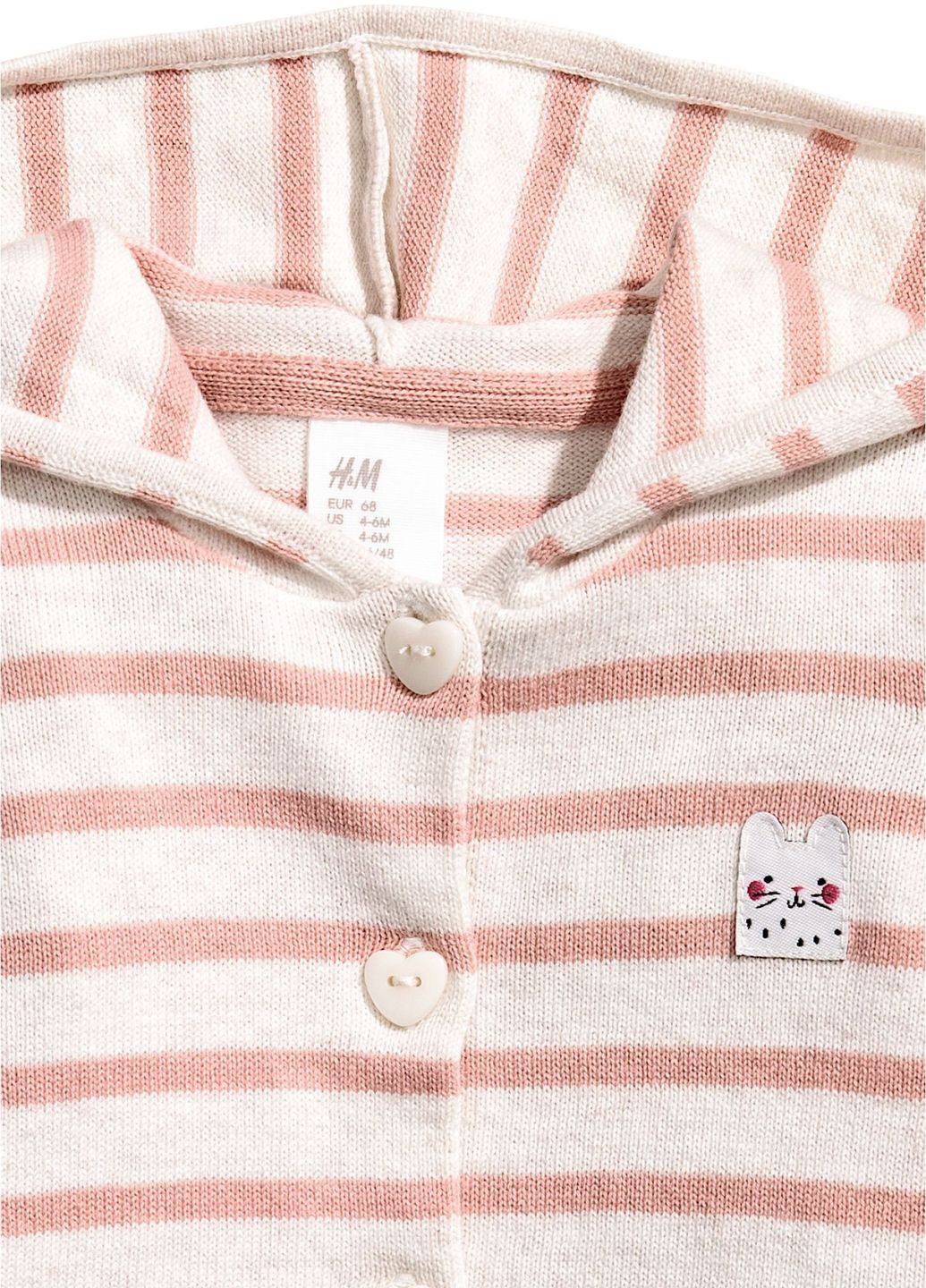 Кофта з капюшоном H&M (276594856)