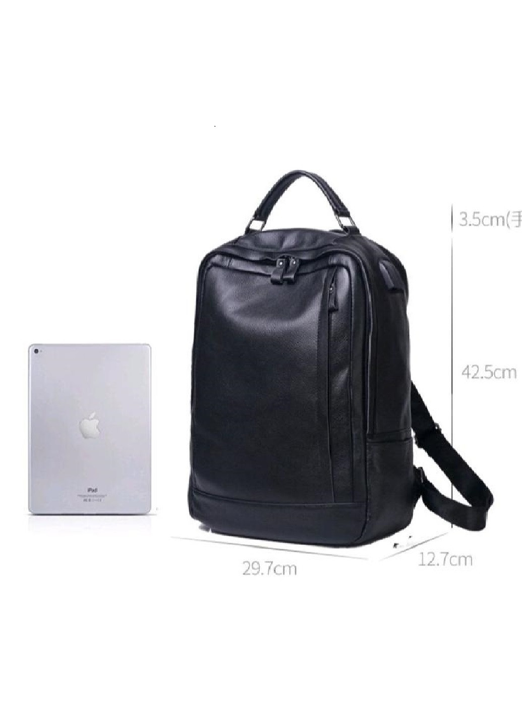 Кожаный рюкзак для ноутбука, большой Vishnya (276710572)