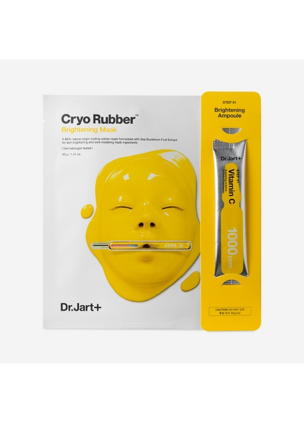 Альгінатна маска з вітаміном С Dr.Jart + Cryo Rubber, 4г + 40г Dr. Jart+ (276778715)
