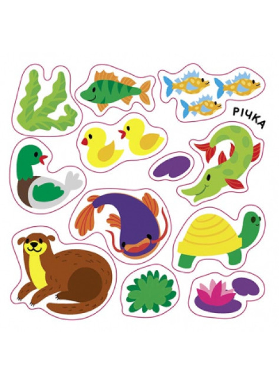 Альбомчик-наклейка: Кто живет в воде? Озеро. Река. Море. Океан 9786170967794 РАНОК (276774015)