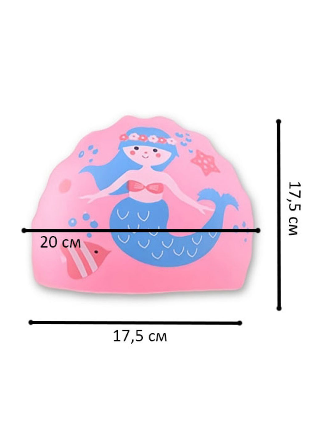 Силіконова шапочка для плавання для дітей від 0.7-3 років, універсальна No Brand (276842447)
